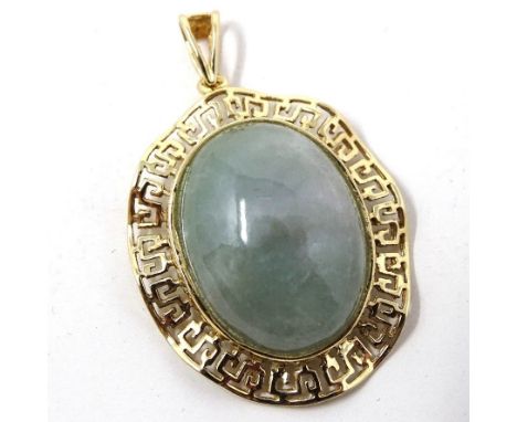 A 9ct gold cabochon jade panel pendant, with frilled pierced surround, pendant height excluding bale 30.4mm, 5.8g 