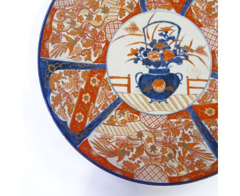 A large Chinese porcelain Imari pattern charger, hand painted and gilded decoration, diameter 47cm, perfect condition 