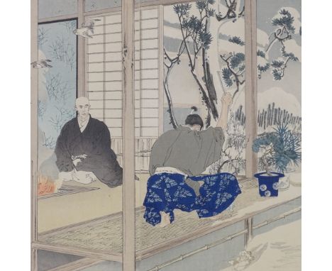 Toshihide (1863 - 1925), Japanese colour woodblock print, interior scene, 12.5" x 17", framed 