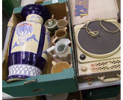 A mixed collection of items to include: large ornamental vase,  Victoorian embossed jugs and tankard and BSR branded portable