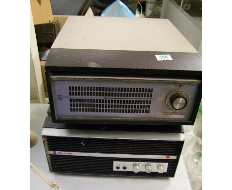 Murphy majorette record player:  and similar phillips record player(2 ) 