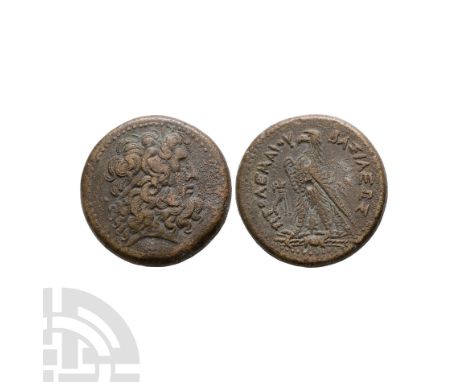 246-221 B.C. Alexandria mint. Obv: diademed head of Zeus-Ammon right. Rev: PTOLEMAIOU BASILEWS legend with eagle standing lef