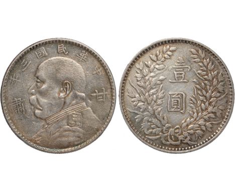 Foreign Coins and Medals, China, Kansu province, silver dollar, year 3 (1914), bust of Yuan Shih-Kai l., 肅 at l., 甘 at r., re