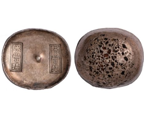 Foreign Coins and Medals, China, Szechuan province, silver drum-shaped sycee of 10 taels, late 19th/early 20th centuries, wit