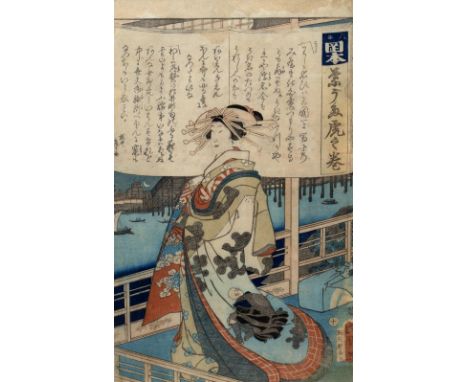 Toyohara Kunichika (1835-1900)  Japanese, circa 1863 'Song of the Song' woodblock print 34cm x 21cm