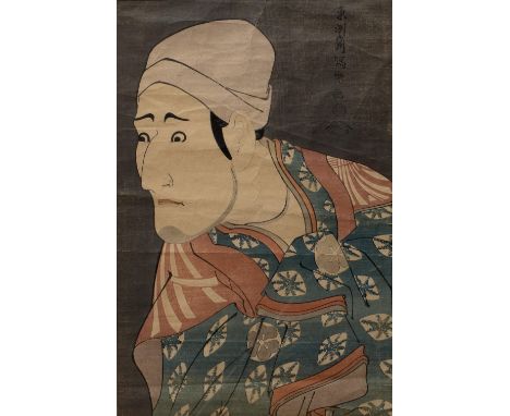 Toshusai Sharaku (Japaanese 18th/19th Century)  'Morita Kanya - Kabuki' Japanese woodblock print, early 20th Century 36cm x 2