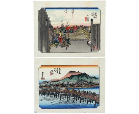 Hiroshige Ando (1797-1858)  Japanese, 20th Century two woodblock prints measures 17cm x 22cm each  and one other Japanese pri