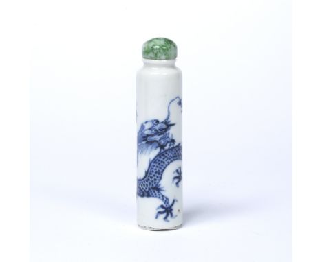 Blue and white decorated bottle Chinese, Daoguang 1821-1850 with a five clawed dragon chasing or protecting a flaming jewel, 