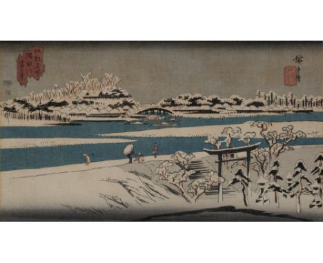 Utagawa Hiroshige (1797-1858)  'View of the Sumida River in the snow' woodblock print 18cm x 32cm and one other by the same a