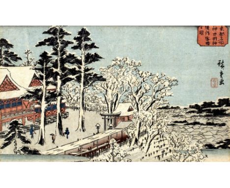 Utagawa Hiroshige (1797-1858)  'Clear after a snowfall at Kanda Myojin Shrine' woodblock print  20cm x 33cm 