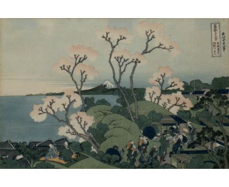 Katsuschika Hokusai (1760-1849) 'Cherry blossom viewing on Goten-yama near Shinagawa' woodblock print  24cm x 36cm 
