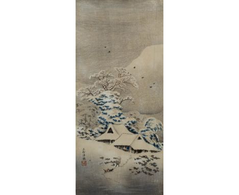 Hiroaki Takahashi (1871-1944) Japanese 'Sawatari in Joshu' woodblock print  39cm x 18cm 
