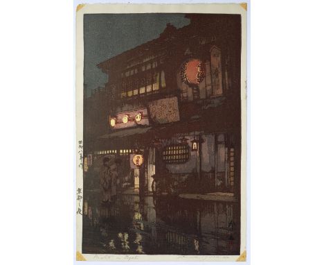 Hiroshi Yoshida (1876 - 1950) Night in Kyoto, woodblock print together with Nagai Iku Woodblock print (2)