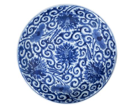 Blue and white porcelain charger Chinese, Kangxi (1662-1722) with flowering lotus and scroll designs, Kangxi artemisia leaf m