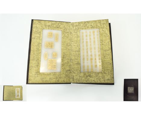 Chinese White Jade Buddha Sutras Book Early 20th century wood bound book. Comprises a total of 8 pieces of white jade with go