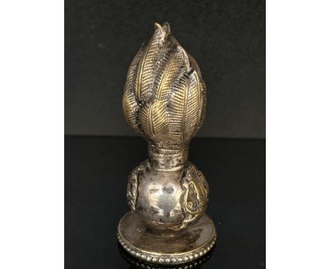 Welsh army silver plated motto