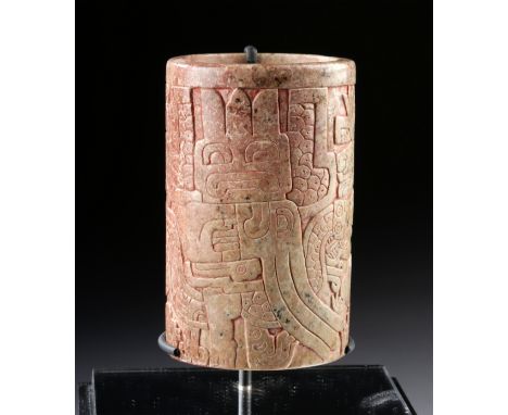 Pre-Columbian, north coast of Peru, Lemon Carro, Chavin culture, ca. 900 to 200 BCE. Wow! An absolutely stunning pale red sto