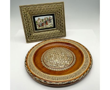 Gorgeous set of star patterned wooden decor that consists of a Persian frame centered around hand painted art, and a mosaic s
