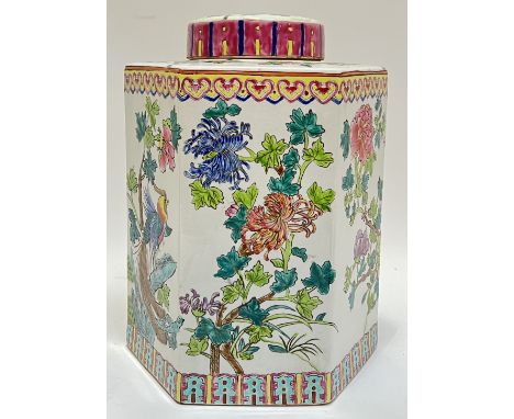 A modern Chinese porcelain hexagonal storage jar decorated in polychrome enamels with birds and flowers, and with&nbsp;ruyie&