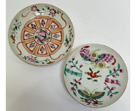 A Chinese polychrome enamelled/famille rose porcelain saucer or small dish decorated with butterflies and bamboo (four charac
