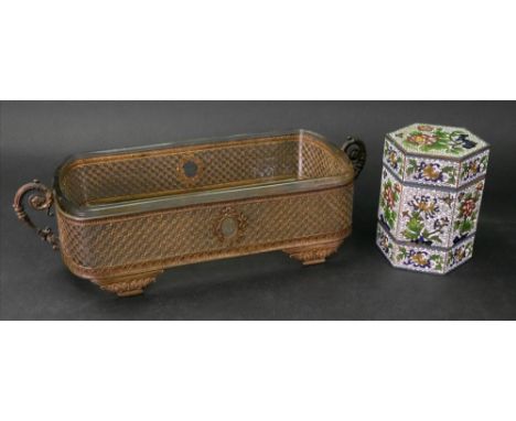 A French Empire style gilt metal rectangular fruit stand, the trellis pierced sides centred by an oval cartouche, having cast