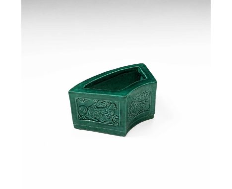 A Chinese green-glazed brush pot, Qing Dynasty, Liyucheng Zhi mark, the central panel with a reclining figure on a bench flan