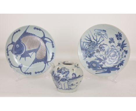 (3) Antique Chinese Porcelain Objects.  Provenance: Deceased estate of Lou Pritchett, ex-Vice President of Procter and Gamble