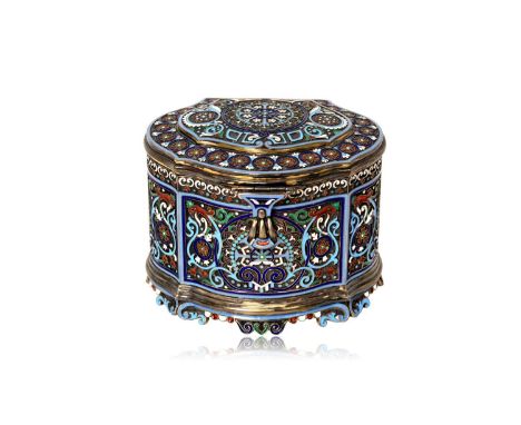 A Continental Silver and Enamel Box,  Bearing Spurious Russian Marks, 20th Century shaped oval, and on scroll feet, the sides