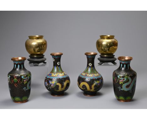 A GROUP OF CHINESE METALWARE ITEMS, EARLY 20TH CENTURY. Two pairs of cloisonne enamel vases decorated with dragons chasing fl