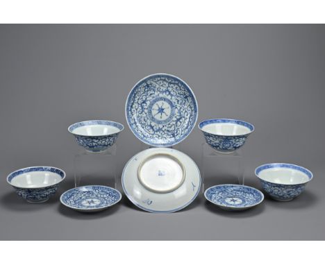 A GROUP OF STRAITS CHINESE NYONYA BLUE AND WHITE PORCELAIN ITEMS, 19TH CENTURY. Eight in total to include dishes and bowls, d