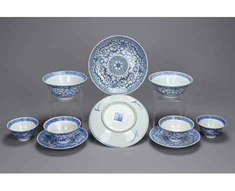 A GROUP OF STRAITS CHINESE NYONYA BLUE AND WHITE PORCELAIN ITEMS, 19TH CENTURY. Ten in total to include cups, bowls and dishe