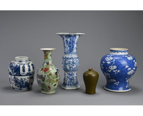 A CHINESE PORCELAIN KANGXI PERIOD (1662-1722) BLUE AND WHITE OVIFORM JAR, A BALUSTER PRUNUS CRACKED ICE GROUND VASE, A 19TH C