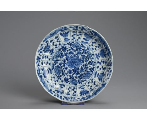 A CHINESE KANGXI (1661-1722) BLUE AND WHITE PORCELAIN CIRCULAR DISH, Lingzhi fungus mark within double concentric line, paint