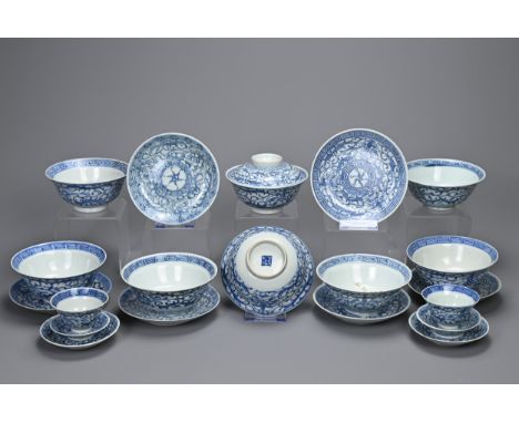 A GROUP OF STRAITS CHINESE NYONYA BLUE AND WHITE PORCELAIN ITEMS, 19TH CENTURY. Twenty one in total to include bowl and cover