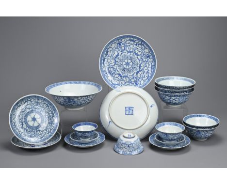 A GROUP OF STRAITS CHINESE NYONYA BLUE AND WHITE PORCELAIN ITEMS, 19TH CENTURY. Seventeen in total to include cups, bowls and