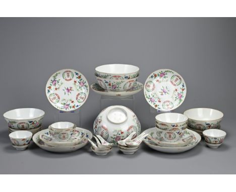 A GROUP OF CHINESE FAMILLE ROSE PORCELAIN ITEMS, 19/20TH CENTURY. Thirty five in total to include bowls, dishes and spoons, d