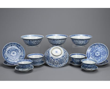 A GROUP OF STRAITS CHINESE NYONYA BLUE AND WHITE PORCELAIN ITEMS, 19TH CENTURY. Sixteen in total to include cups, bowls and d