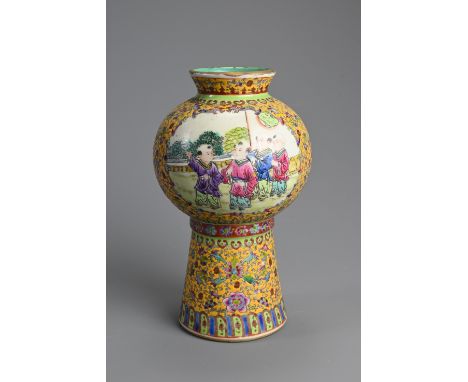 A CHINESE FAMILLE ROSE YELLOW GROUND PORCELAIN VASE, LATE 20TH CENTURY. Globular section on raised splayed base, decorated wi