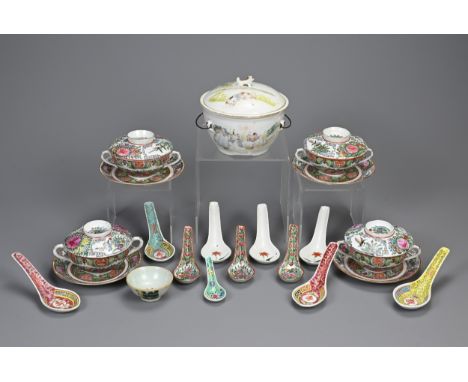 A GROUP OF CHINESE PORCELAIN ITEMS, 20TH CENTURY. To include a set of four Cathay Hong Kong famille rose twin handled bowls a