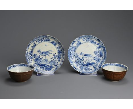 A PAIR OF CHINESE KANGXI (1662-1722) CAFE-AU-LAIT GROUND SHIPWRECK TEABOWLS AND SAUCERS. Each painted with an exotic longtail