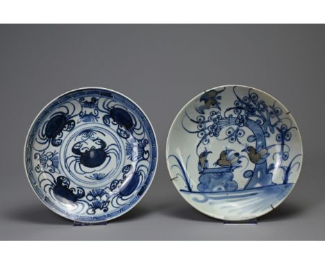 TWO CHINESE PORCELAIN BLUE AND WHITE DISHES, 18TH-19TH CENTURY, seal marks. The first painted with crabs alternating with scr