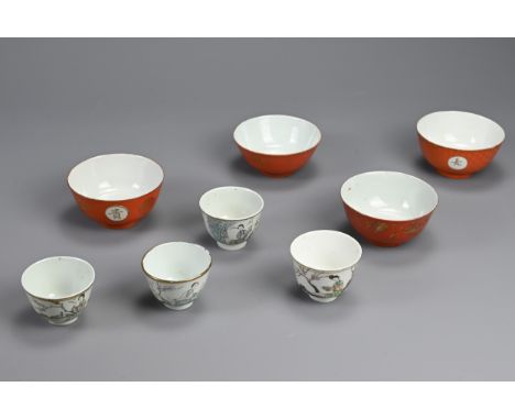 A GROUP OF CHINESE PORCELAIN CUPS AND BOWLS, 20TH CENTURY. Comprising four famille rose cups decorated with ladies in various