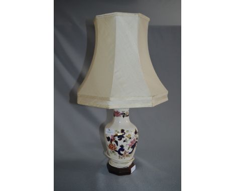 Masons Mandalay Table Lamp and Shade 