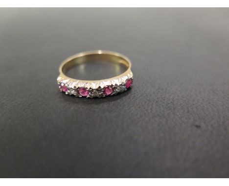 A 9ct gold ruby and diamond seven-stone ring - Hallmarked Birmingham - Ring size S - Weight approx 2.4gms
Condition Report: G