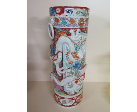 An oriental dragon ceramic stick stand - Height 49cm