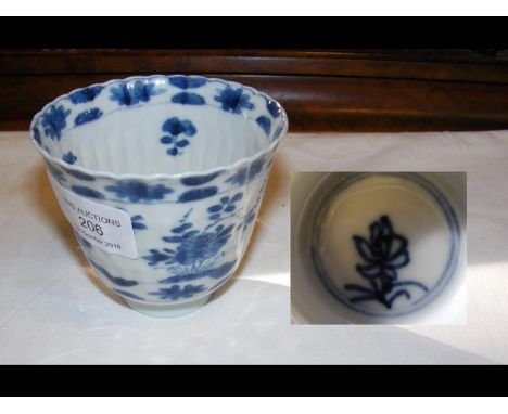 An antique Worcester? blue bowl with mark to base - 8.5cm diameter 