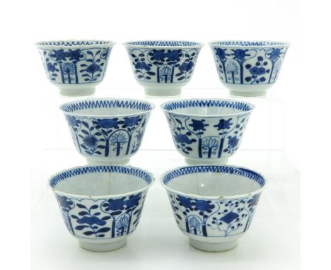 Floral decor, cups are 9 cm. in diameter, 4 cups with hairline, some with small chips on edge.
