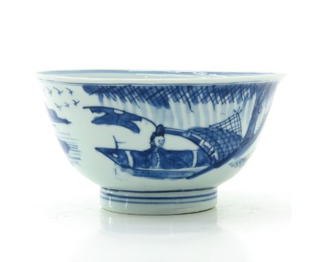 Decorated with scenes of Chinese figures in garden, marked with double ring and pair of fish, 16 cm. in diameter, hairline on