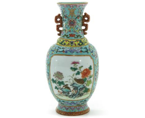 Light green ground with Famille Rose enamel floral decor, center cartouche decorated with flowers and quail, marked Qianlong,