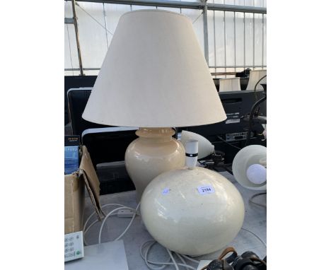 TWO CREAM CRACKLE GLAZED CERAMIC LAMPS 